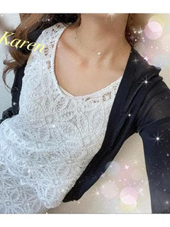 愛沢　かれんさん