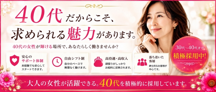 汝々艶 十三店