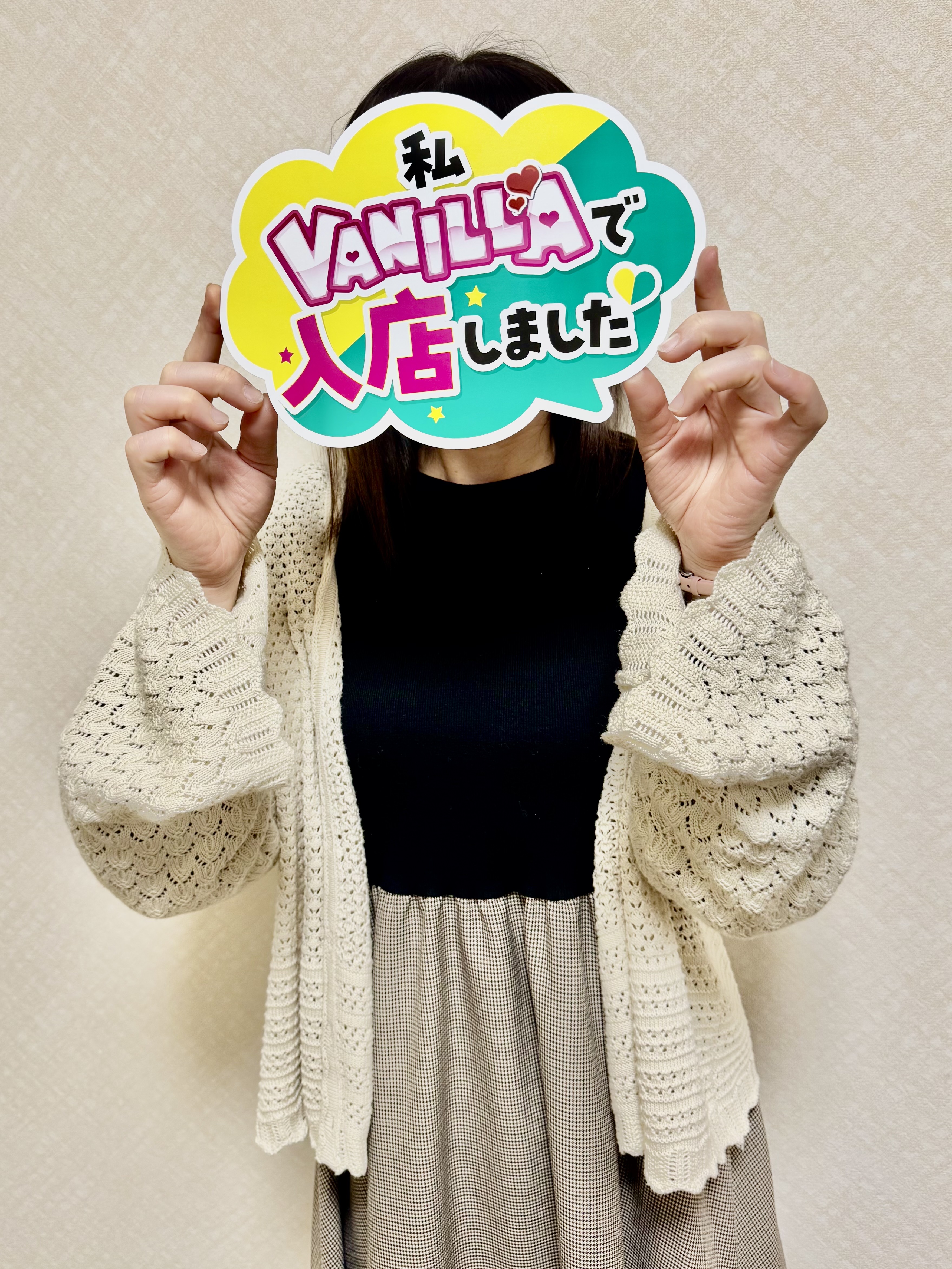 ゆめのさん