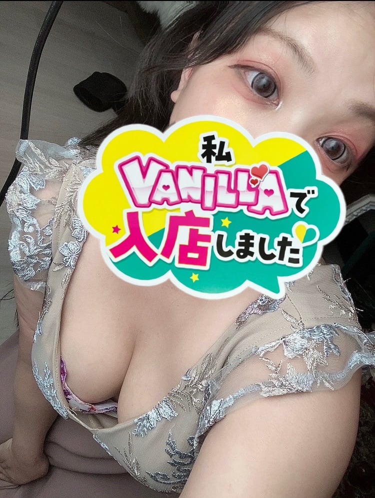 みいさん