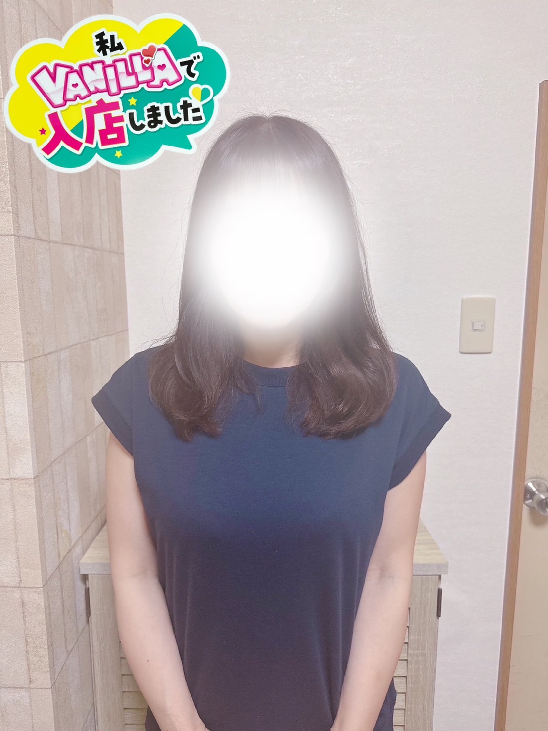 まりあさん