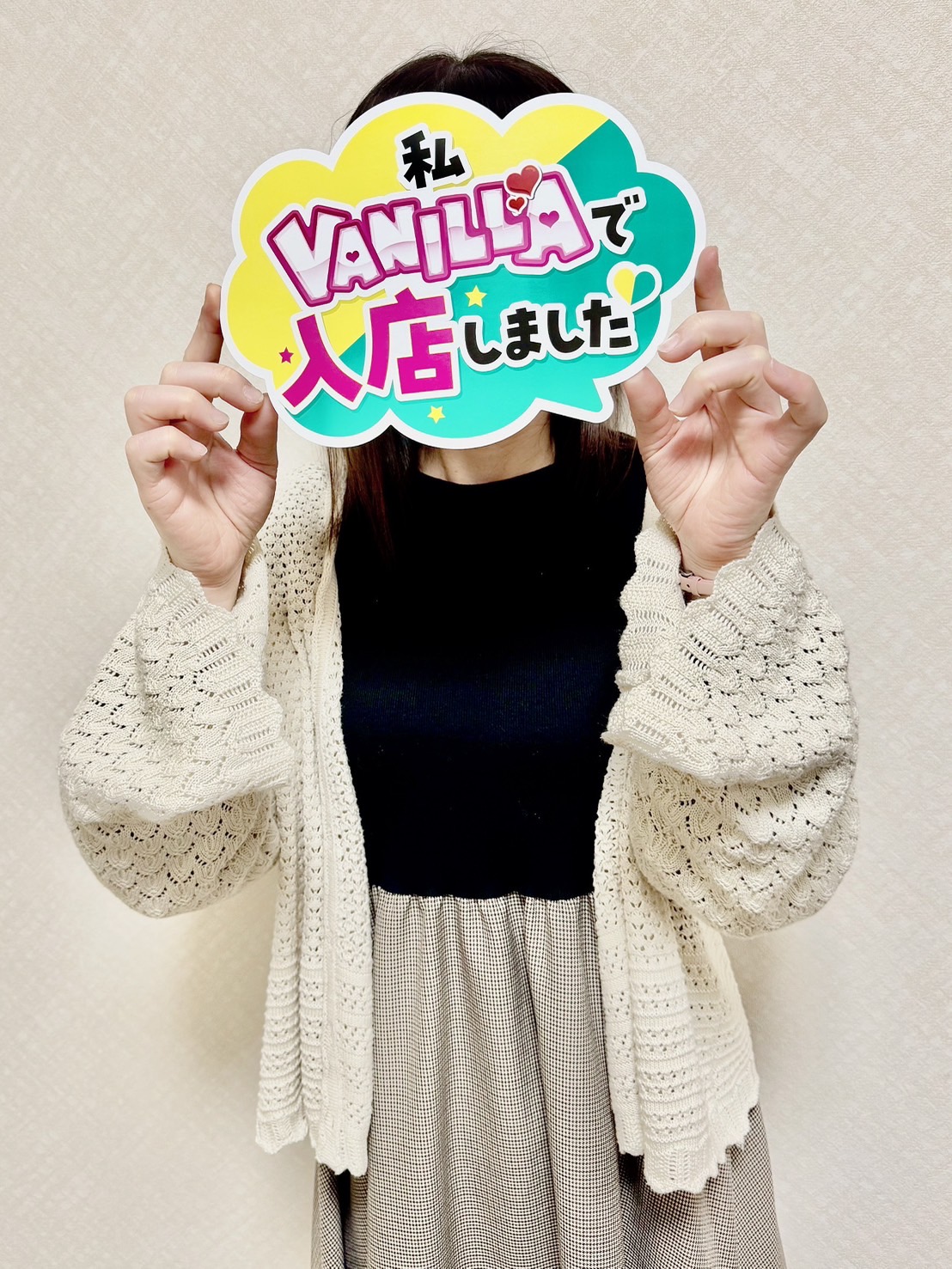 ゆめのさん