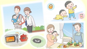 不倫くらぶ～今日は何の日～のアイキャッチ画像