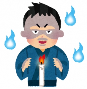 不倫くらぶ～今日は何の日～のアイキャッチ画像