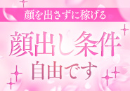 AmericanCampusで働くメリット2