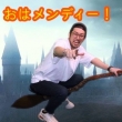 AmericanCampusの面接官