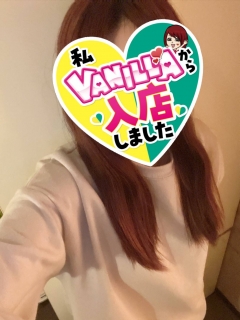 風俗未経験だったルイさんの画像