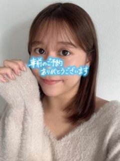 かりんさん