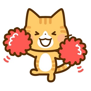 未経験で応募をお悩みの方へのアイキャッチ画像