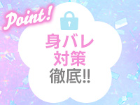 Bellflora（札幌YESグループ）で働くメリット3