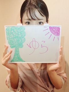 ゆらさん