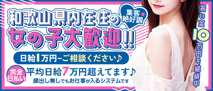 バニラ バニラ