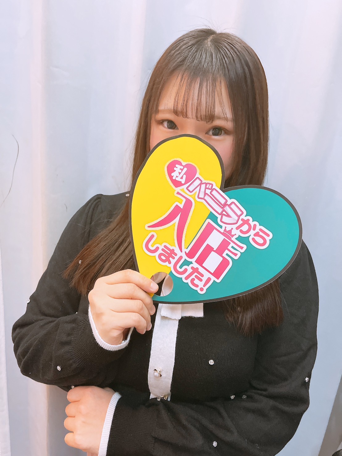 ゆうさん