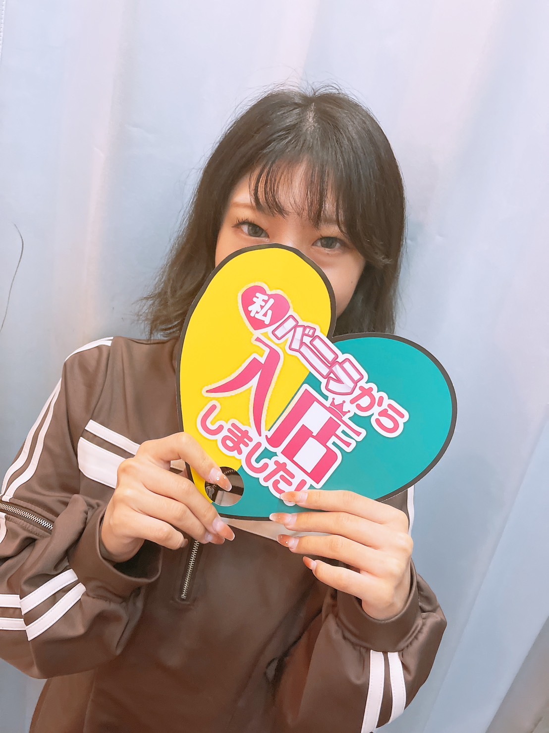 うたさん