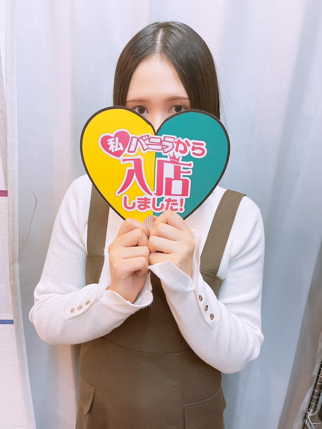 さくらさん