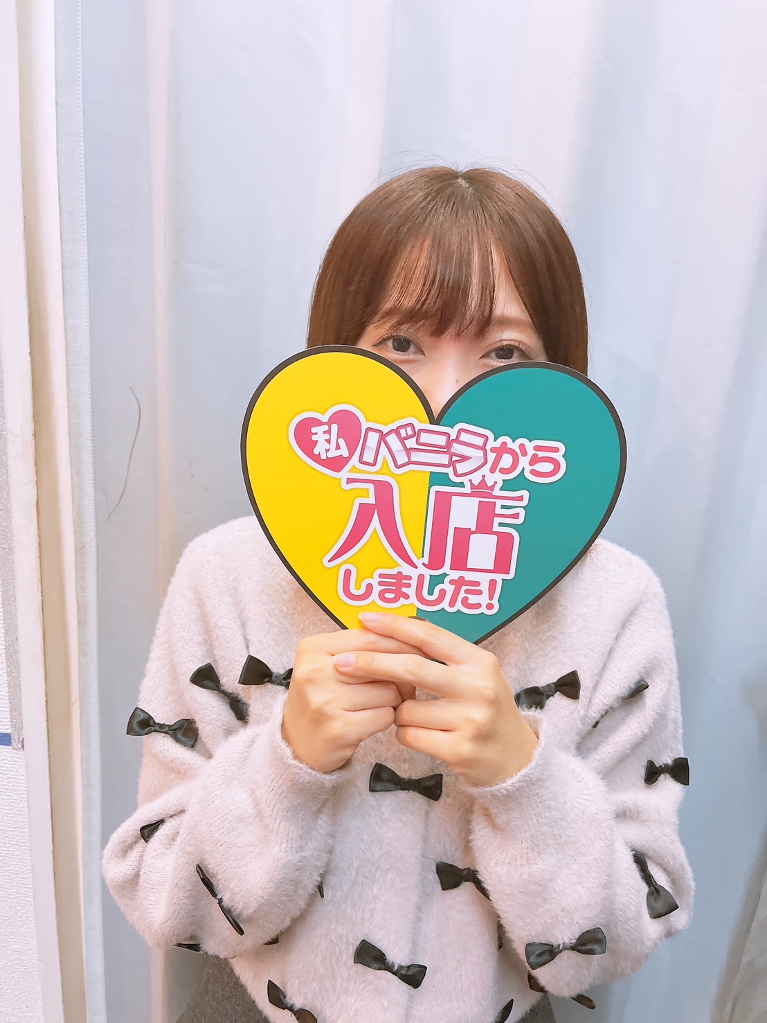 るりなさん