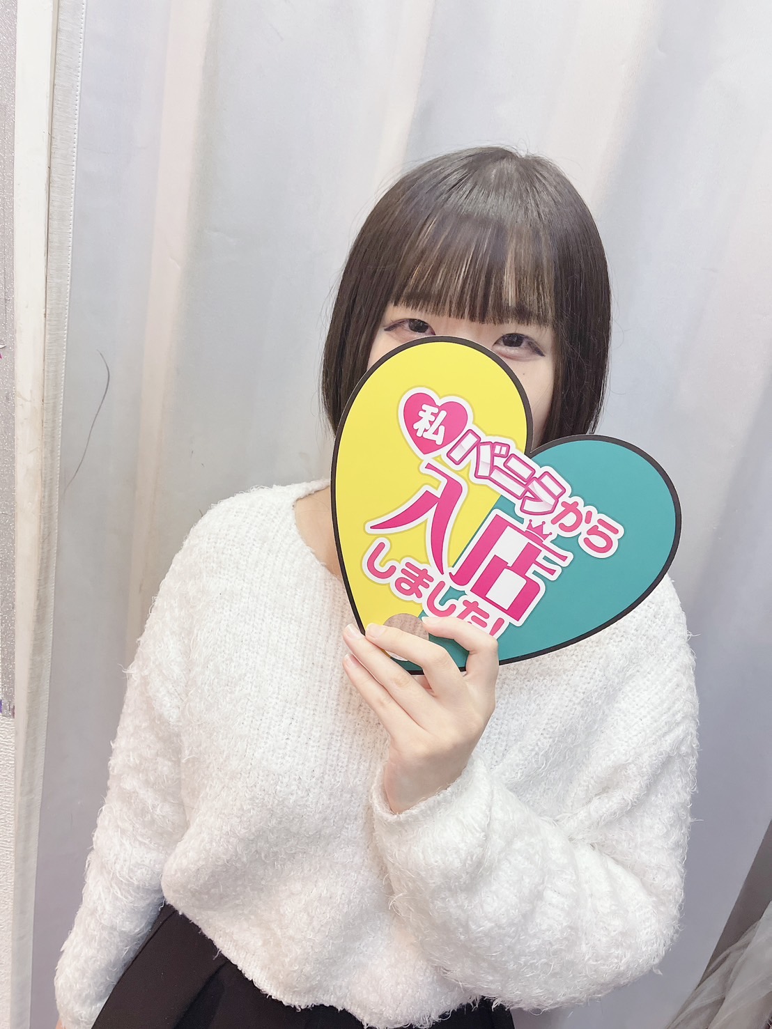 まいさん