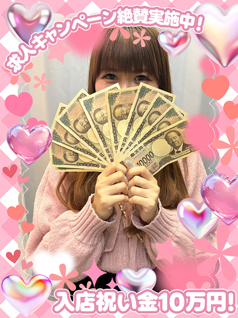 あいさん
