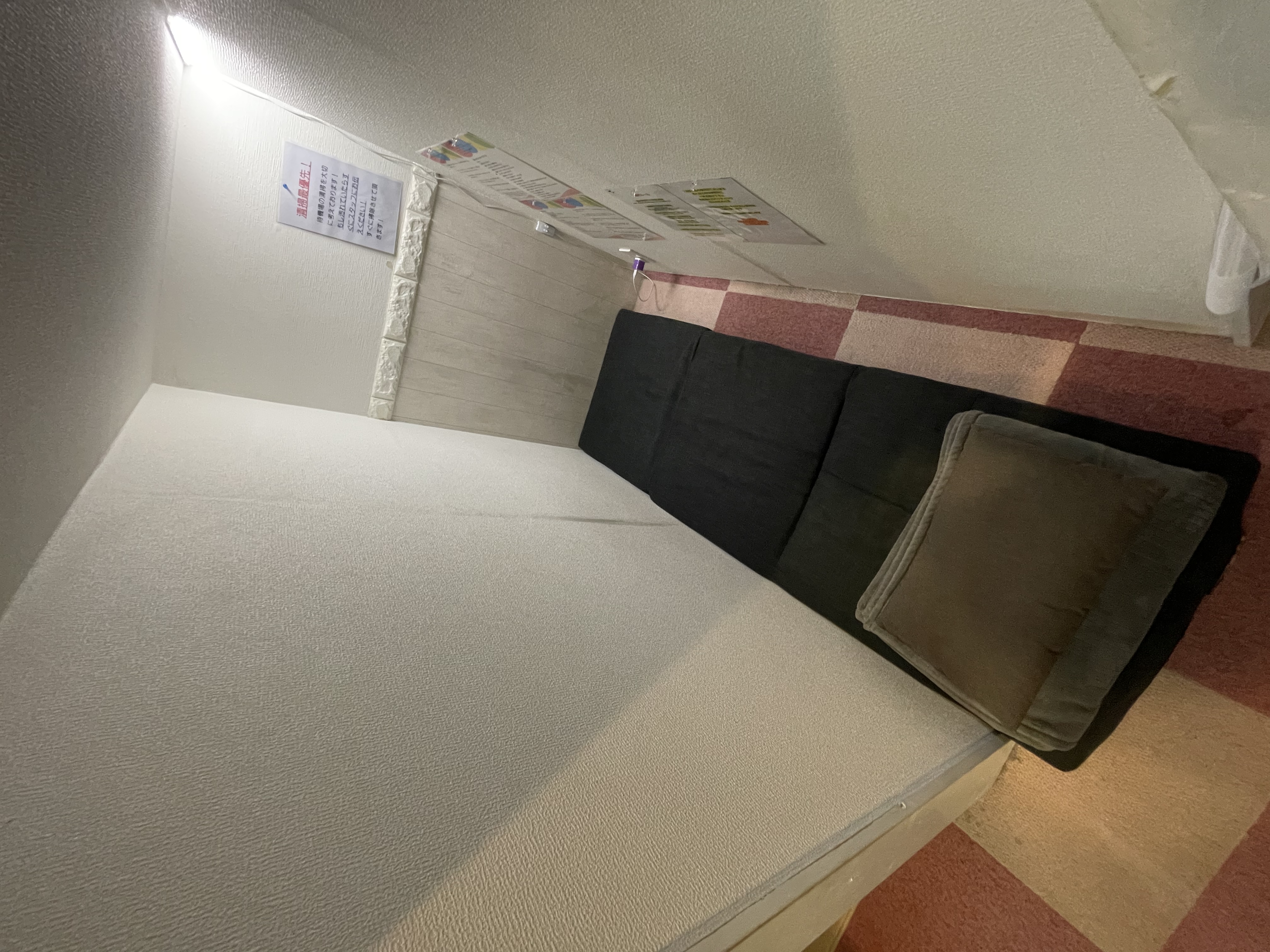 わちゃわちゃ密着ﾘｱﾙﾌﾙｰちゅ西船橋の店内・待機室画像2