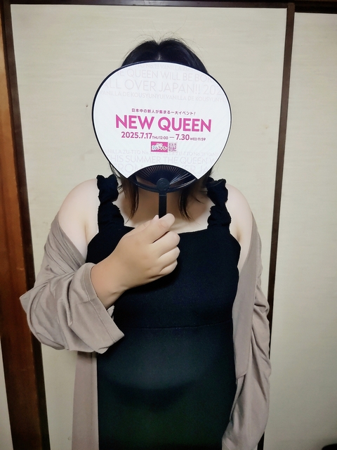 まゆさん