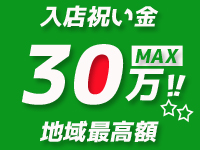 ANNEXで働くメリット2
