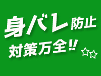 ANNEXで働くメリット4