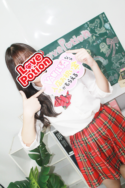 みなみさん