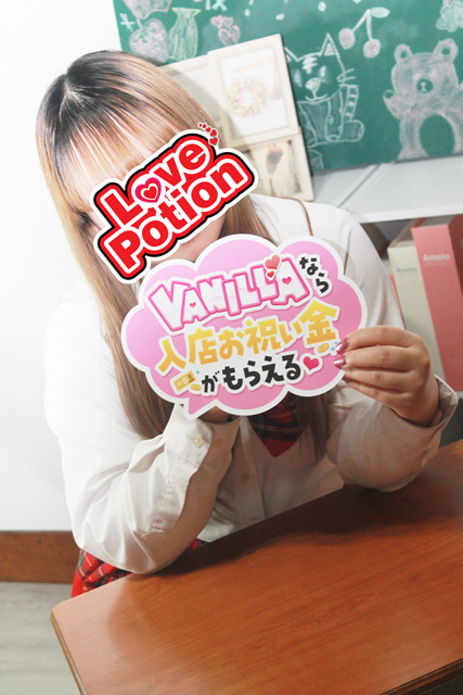 めいさん