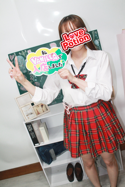 らむさん