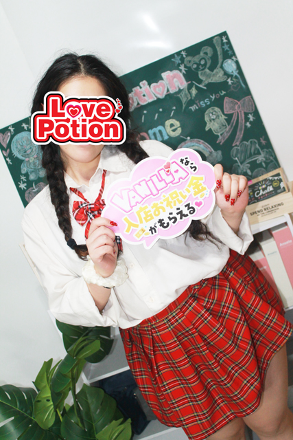 りりさん