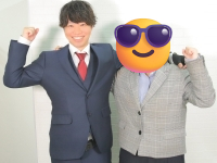恋愛マット同好会で働くメリット1