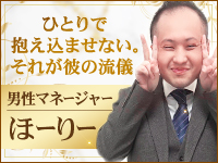コマダム倶楽部 十三店（グローアップグループ）で働くメリット2