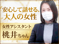 コマダム倶楽部 十三店（グローアップグループ）で働くメリット3