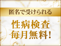 コマダム倶楽部 十三店（グローアップグループ）で働くメリット4