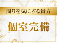 コマダム倶楽部 十三店（グローアップグループ）で働くメリット6