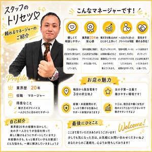 5年間で1000万円貯金した話。のアイキャッチ画像