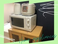 土浦ハッピーマットパラダイスの寮・宿泊施設画像2