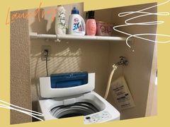 土浦ハッピーマットパラダイスの寮・宿泊施設画像3