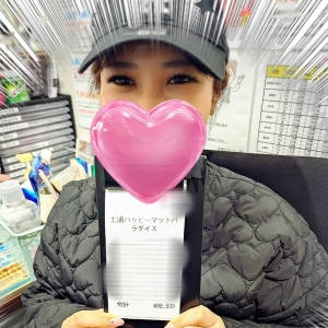 【土浦エリア】連休明けの活気と、Yさんの頑張りに感謝！のアイキャッチ画像