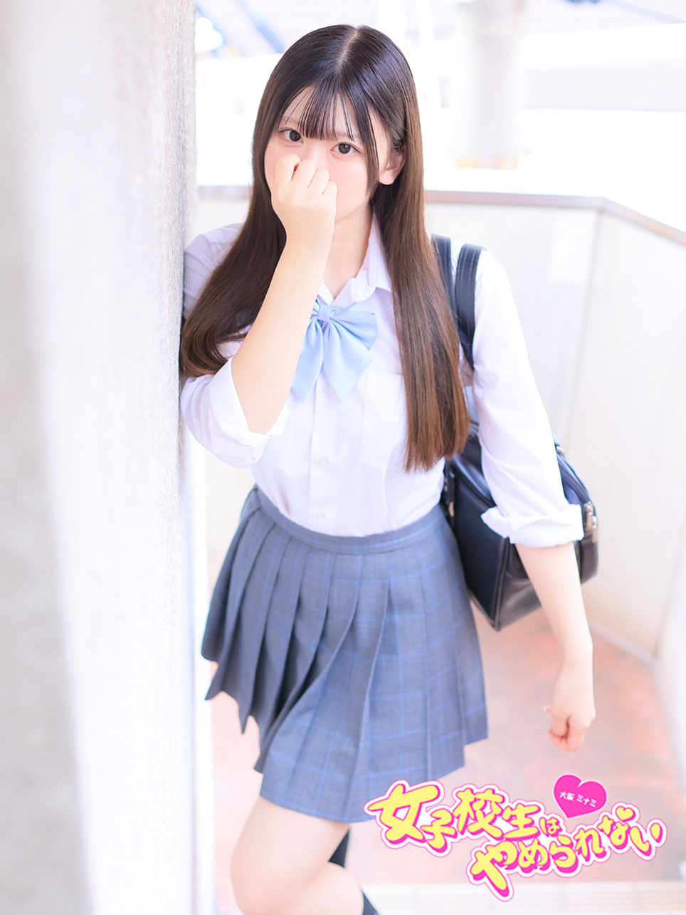えくれあさん