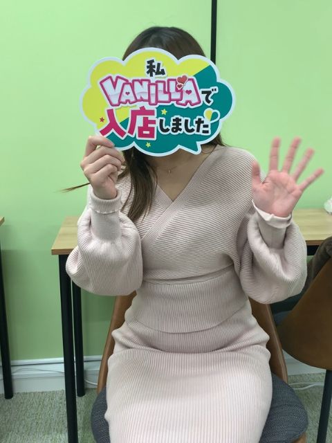 まりんさん