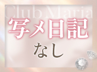 club MARIA（アインズグループ）で働くメリット2