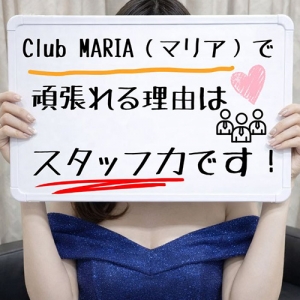 ●大阪TOPレベルの超高級店でがんばれるのはスタッフ力が強いからです！のアイキャッチ画像