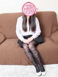 あいさん