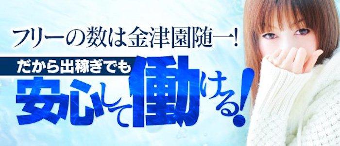 イビサテラス