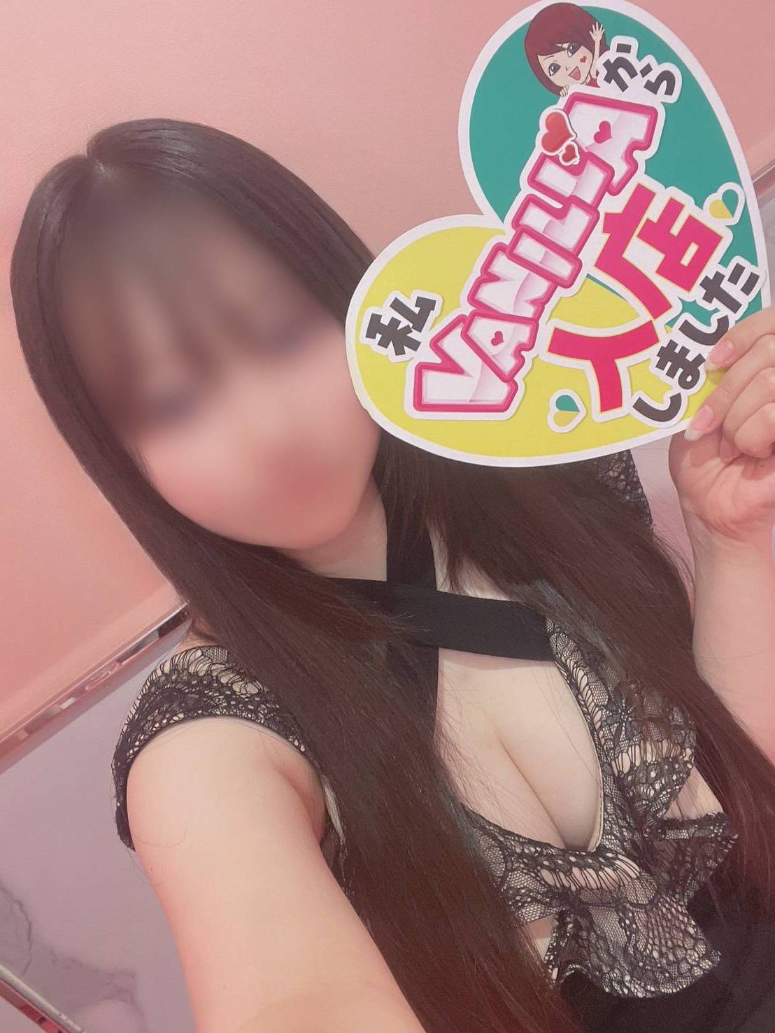 れおなさん