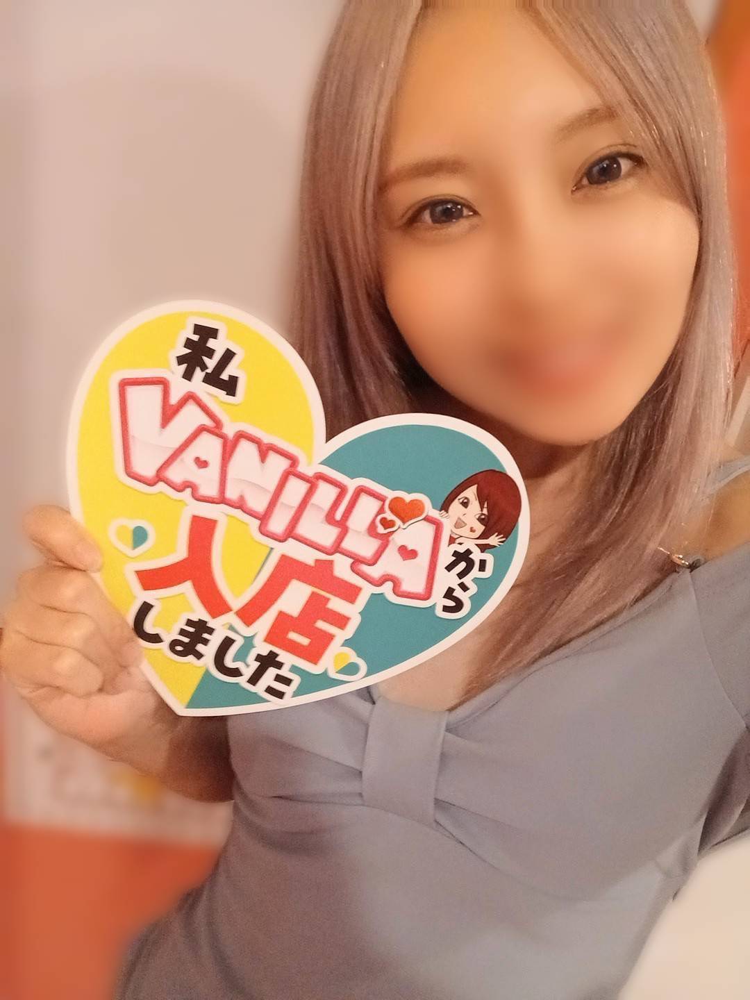 とうりさん