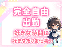 @LOVE OSAKAで働くメリット6