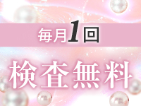コマダム倶楽部 谷9店で働くメリット4