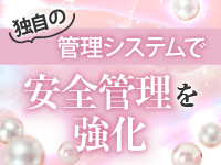 コマダム倶楽部 谷9店で働くメリット7